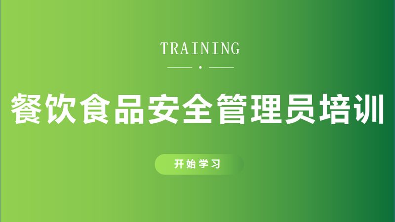 零食批发报价清单：如何看懂含运费信息？**