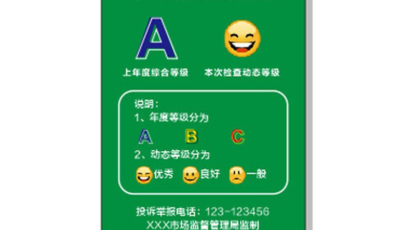 饼干烘焙：食材清单与用量揭秘