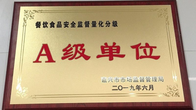 成都食品代工费用到底花在哪
