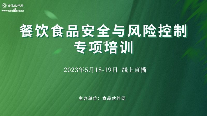 糖果代加工：揭秘最小起订量的秘密