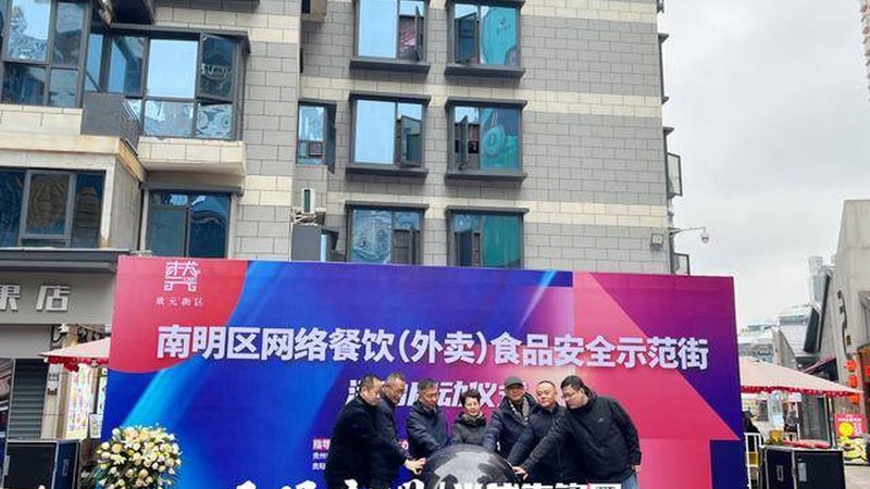 休闲食品贴牌代工，揭秘成本构成与定价因素**