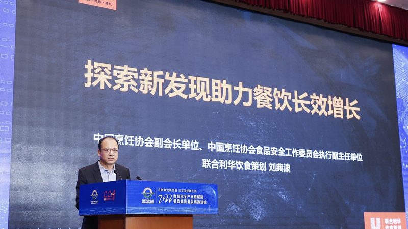 小标题：配料表，是挑选预制菜的关键