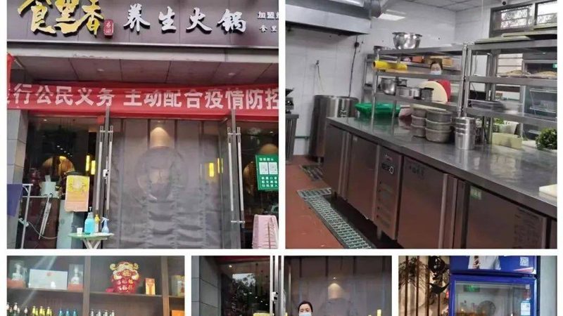 食材配送系统材质：揭秘食品安全的守护者