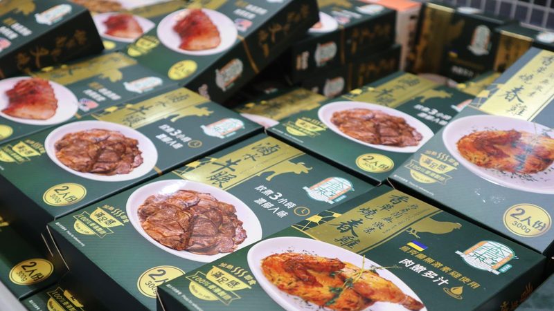 糖果生产厂家十大品牌排行榜背后的秘密