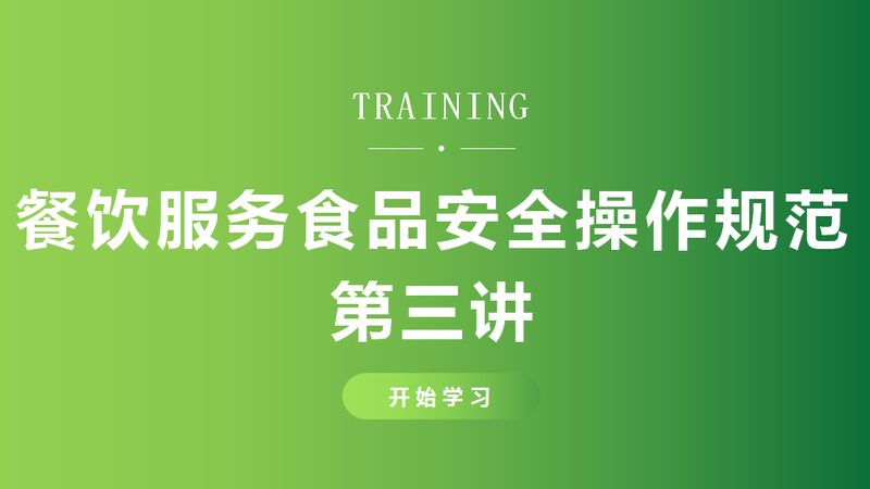 进口食品批发平台排名前十